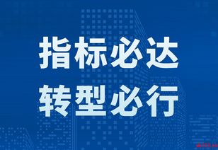 企业为何始终在意营销策划公司排名的真实原因