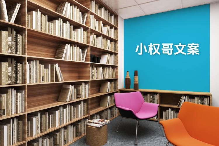 企业策划书是帮助企业实现目标和解决问题的计划和方案