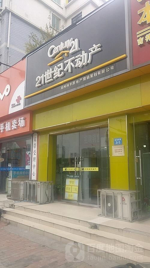 郑州利亨房地产营销策划 创新驱动，赋能房企赢在未来