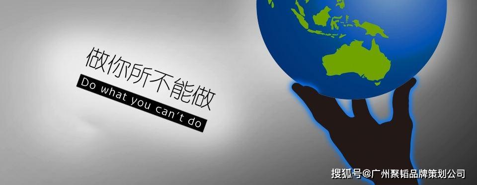 中小企业为何更需要做营销策划